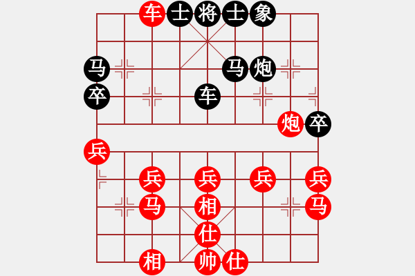 象棋棋譜圖片：11-11-12 xqjiuduan[1126]-勝-hokai[1061] - 步數(shù)：50 