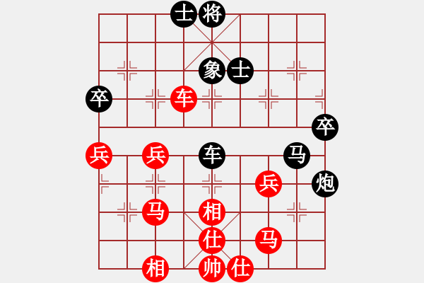 象棋棋譜圖片：11-11-12 xqjiuduan[1126]-勝-hokai[1061] - 步數(shù)：70 