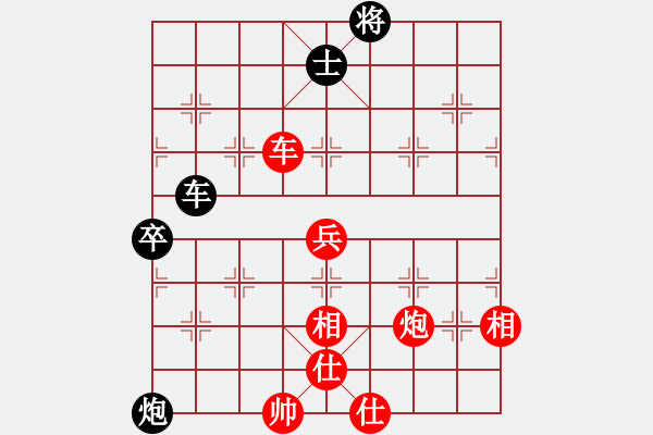 象棋棋譜圖片：棋局-2ak2P P n - 步數(shù)：0 