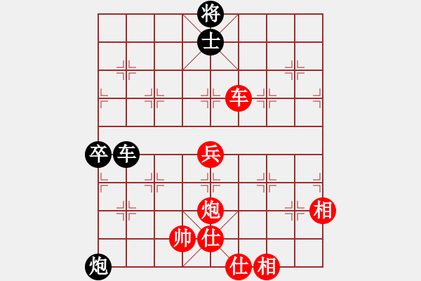 象棋棋譜圖片：棋局-2ak2P P n - 步數(shù)：10 