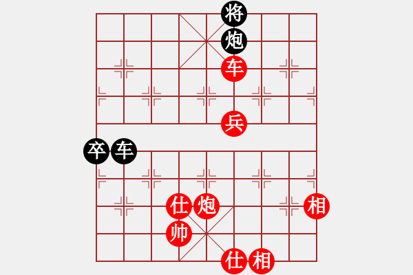 象棋棋譜圖片：棋局-2ak2P P n - 步數(shù)：30 