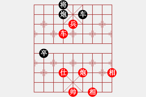 象棋棋譜圖片：棋局-2ak2P P n - 步數(shù)：50 