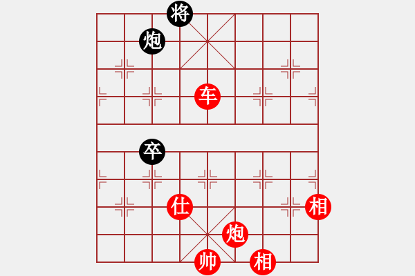 象棋棋譜圖片：棋局-2ak2P P n - 步數(shù)：60 