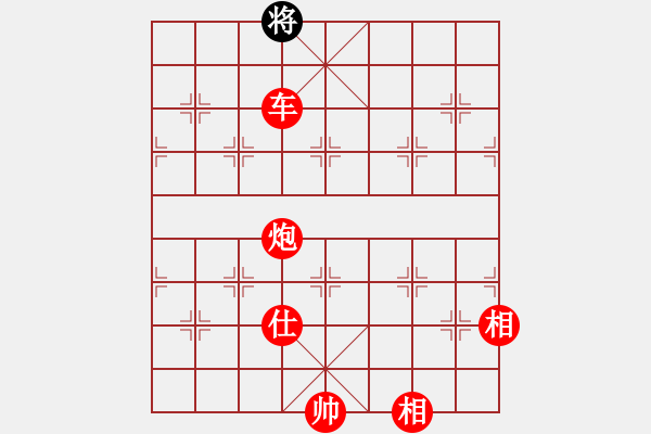 象棋棋譜圖片：棋局-2ak2P P n - 步數(shù)：67 