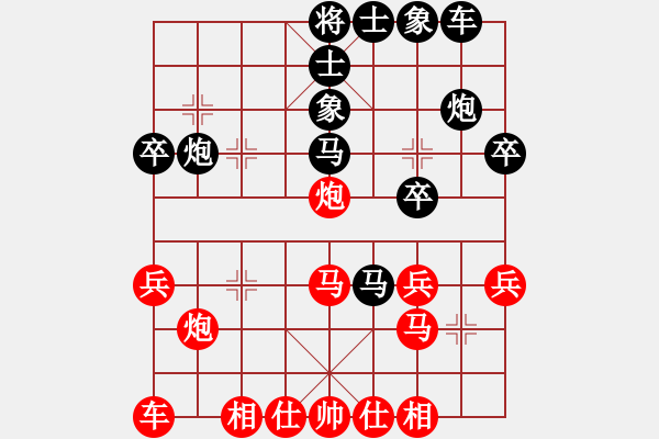 象棋棋譜圖片：2022.10.13.8JJ后勝過河車對兩頭蛇 - 步數(shù)：30 