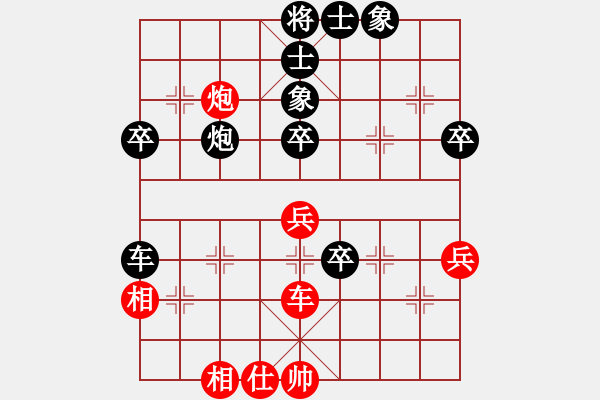 象棋棋譜圖片：珠穆朗瑪(月將)-負(fù)-古開(kāi)封(1段) - 步數(shù)：60 