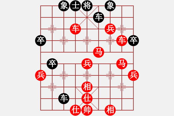 象棋棋譜圖片：百思不得棋解[575644877] -VS- 寺圩[2356151153] - 步數：60 