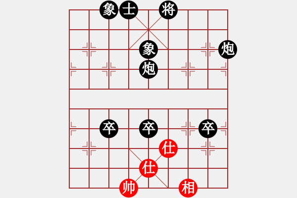 象棋棋譜圖片：總是被人欺負[紅] -VS- 牽著猴要飯[黑] - 步數(shù)：110 