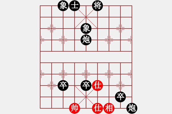 象棋棋譜圖片：總是被人欺負[紅] -VS- 牽著猴要飯[黑] - 步數(shù)：120 