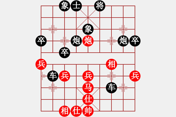 象棋棋譜圖片：總是被人欺負[紅] -VS- 牽著猴要飯[黑] - 步數(shù)：60 