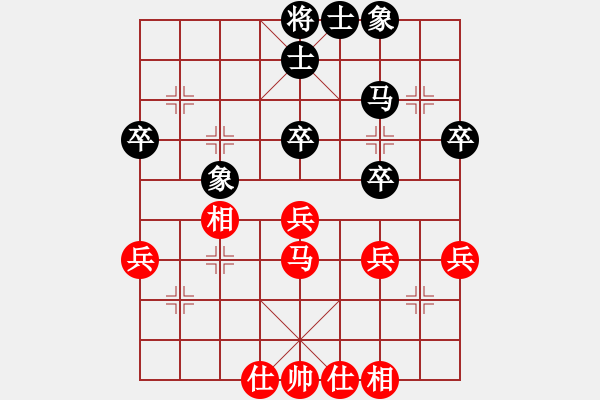 象棋棋譜圖片：2015成都象棋名手16進8 內(nèi)江王晟強先和貴州陳柳鋼 - 步數(shù)：40 