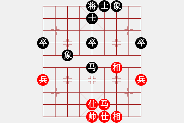 象棋棋譜圖片：2015成都象棋名手16進8 內(nèi)江王晟強先和貴州陳柳鋼 - 步數(shù)：49 