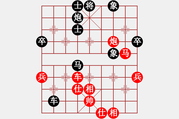 象棋棋譜圖片：龍神戰(zhàn)旗(6段)-負(fù)-港頭棋院(5段) - 步數(shù)：100 