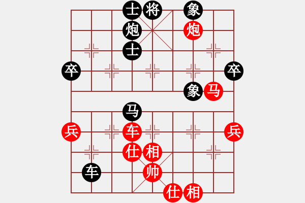 象棋棋譜圖片：龍神戰(zhàn)旗(6段)-負(fù)-港頭棋院(5段) - 步數(shù)：110 