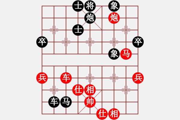 象棋棋譜圖片：龍神戰(zhàn)旗(6段)-負(fù)-港頭棋院(5段) - 步數(shù)：120 