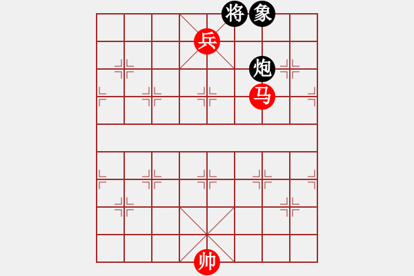 象棋棋譜圖片：馬低兵巧勝炮象 - 步數(shù)：23 