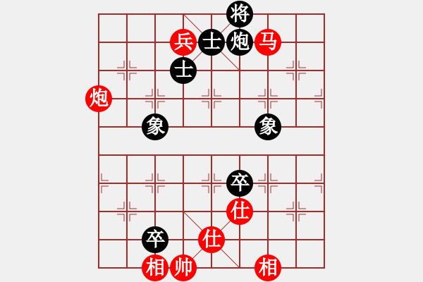 象棋棋譜圖片：弈網(wǎng)棋緣(月將)-和-呂欽妹(月將) - 步數(shù)：120 