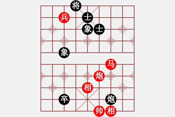 象棋棋譜圖片：弈網(wǎng)棋緣(月將)-和-呂欽妹(月將) - 步數(shù)：180 