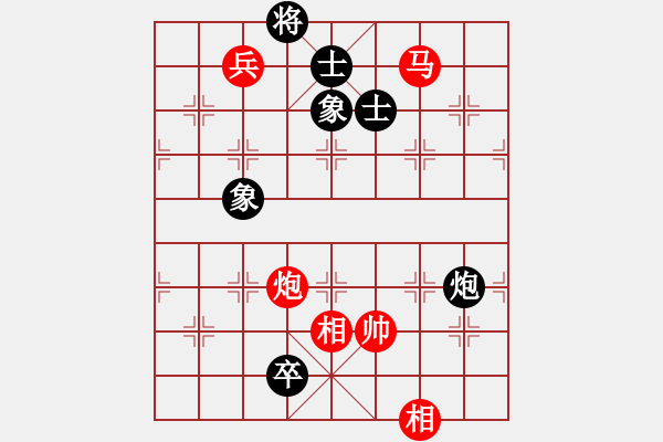 象棋棋譜圖片：弈網(wǎng)棋緣(月將)-和-呂欽妹(月將) - 步數(shù)：190 