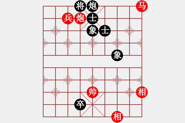 象棋棋譜圖片：弈網(wǎng)棋緣(月將)-和-呂欽妹(月將) - 步數(shù)：200 