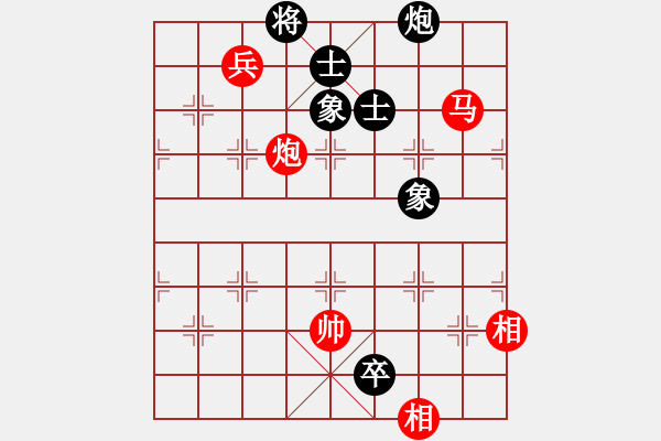 象棋棋譜圖片：弈網(wǎng)棋緣(月將)-和-呂欽妹(月將) - 步數(shù)：210 