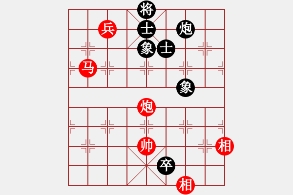 象棋棋譜圖片：弈網(wǎng)棋緣(月將)-和-呂欽妹(月將) - 步數(shù)：220 