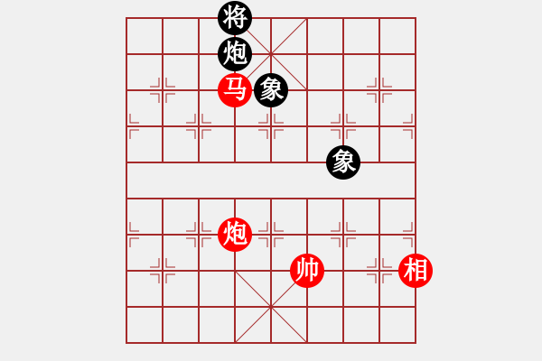 象棋棋譜圖片：弈網(wǎng)棋緣(月將)-和-呂欽妹(月將) - 步數(shù)：310 