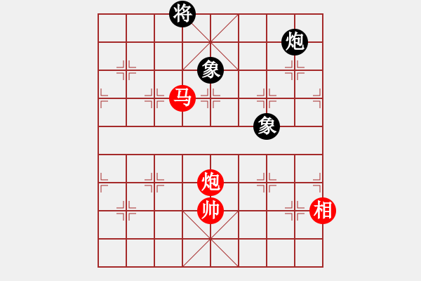 象棋棋譜圖片：弈網(wǎng)棋緣(月將)-和-呂欽妹(月將) - 步數(shù)：320 