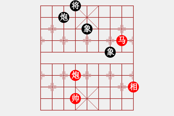 象棋棋譜圖片：弈網(wǎng)棋緣(月將)-和-呂欽妹(月將) - 步數(shù)：330 