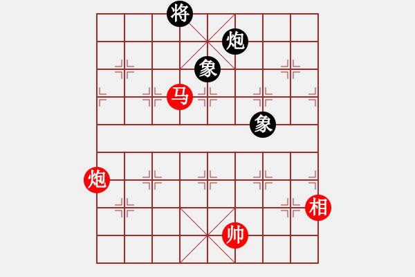 象棋棋譜圖片：弈網(wǎng)棋緣(月將)-和-呂欽妹(月將) - 步數(shù)：340 