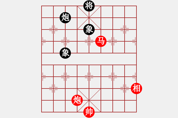 象棋棋譜圖片：弈網(wǎng)棋緣(月將)-和-呂欽妹(月將) - 步數(shù)：360 