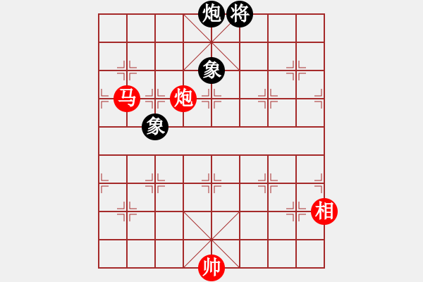 象棋棋譜圖片：弈網(wǎng)棋緣(月將)-和-呂欽妹(月將) - 步數(shù)：370 