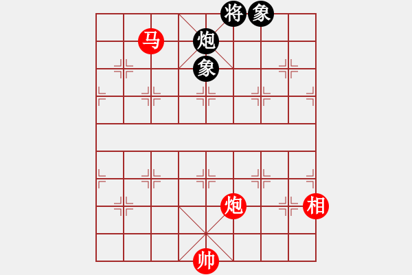 象棋棋譜圖片：弈網(wǎng)棋緣(月將)-和-呂欽妹(月將) - 步數(shù)：380 