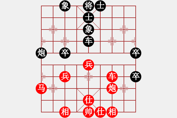 象棋棋譜圖片：弈網(wǎng)棋緣(月將)-和-呂欽妹(月將) - 步數(shù)：60 