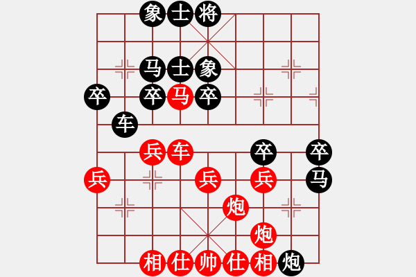 象棋棋谱图片：洛水清波(日帅)-和-次龙(9段) - 步数：40 