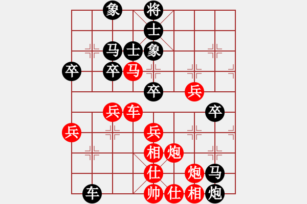 象棋棋谱图片：洛水清波(日帅)-和-次龙(9段) - 步数：60 