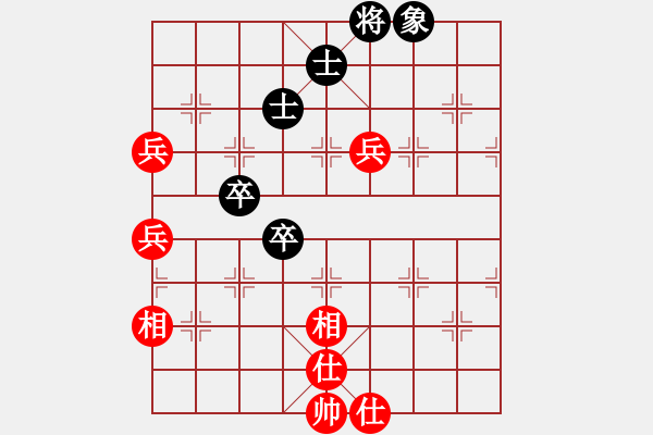 象棋棋譜圖片：10.17晚-掃魔同萌會（紅）VS 發(fā)揮大師（黑 - 步數(shù)：100 