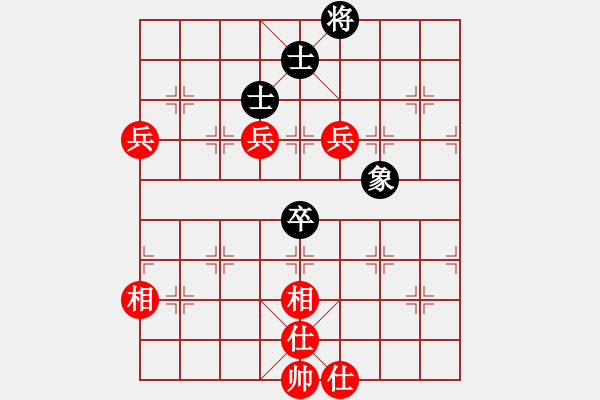 象棋棋譜圖片：10.17晚-掃魔同萌會（紅）VS 發(fā)揮大師（黑 - 步數(shù)：110 