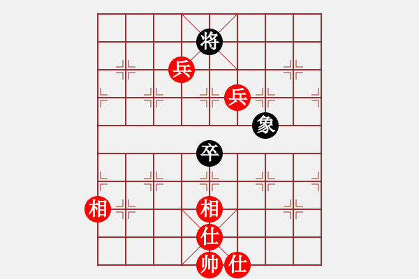 象棋棋譜圖片：10.17晚-掃魔同萌會（紅）VS 發(fā)揮大師（黑 - 步數(shù)：120 