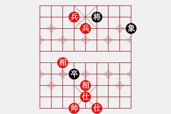 象棋棋譜圖片：10.17晚-掃魔同萌會（紅）VS 發(fā)揮大師（黑 - 步數(shù)：129 