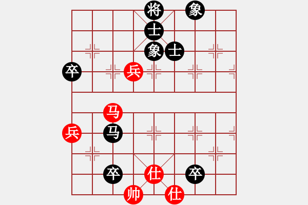 象棋棋譜圖片：湖南群朱濟偉VS湖南衡山餑 2014-1-6) - 步數(shù)：110 