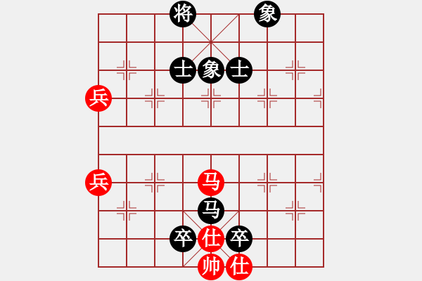 象棋棋譜圖片：湖南群朱濟偉VS湖南衡山餑 2014-1-6) - 步數(shù)：120 