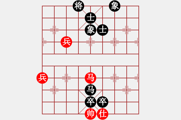 象棋棋譜圖片：湖南群朱濟偉VS湖南衡山餑 2014-1-6) - 步數(shù)：124 