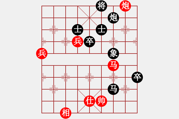 象棋棋譜圖片：神劍飛刀(無(wú)極)-負(fù)-星月飛揚(yáng)(北斗) - 步數(shù)：120 