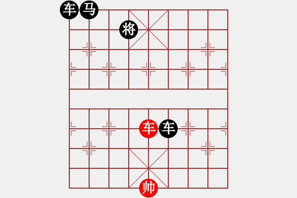 象棋棋譜圖片：?jiǎn)诬噭佘囻R - 步數(shù)：0 