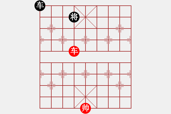 象棋棋譜圖片：?jiǎn)诬噭佘囻R - 步數(shù)：5 