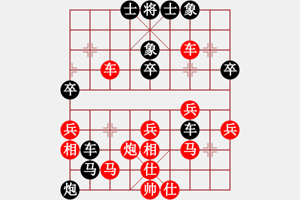 象棋棋譜圖片：風(fēng)影飛翔(6段)-勝-大波羅(1段) - 步數(shù)：50 