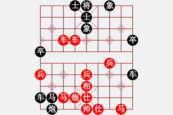 象棋棋谱图片：风影飞翔(6段)-胜-大波罗(1段) - 步数：60 