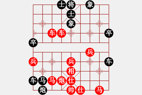 象棋棋譜圖片：風(fēng)影飛翔(6段)-勝-大波羅(1段) - 步數(shù)：60 