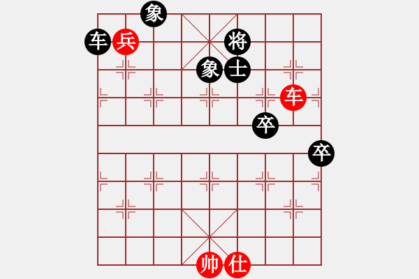 象棋棋譜圖片：劍之光(8星)-勝-羅湖風(fēng)采(天罡) - 步數(shù)：128 